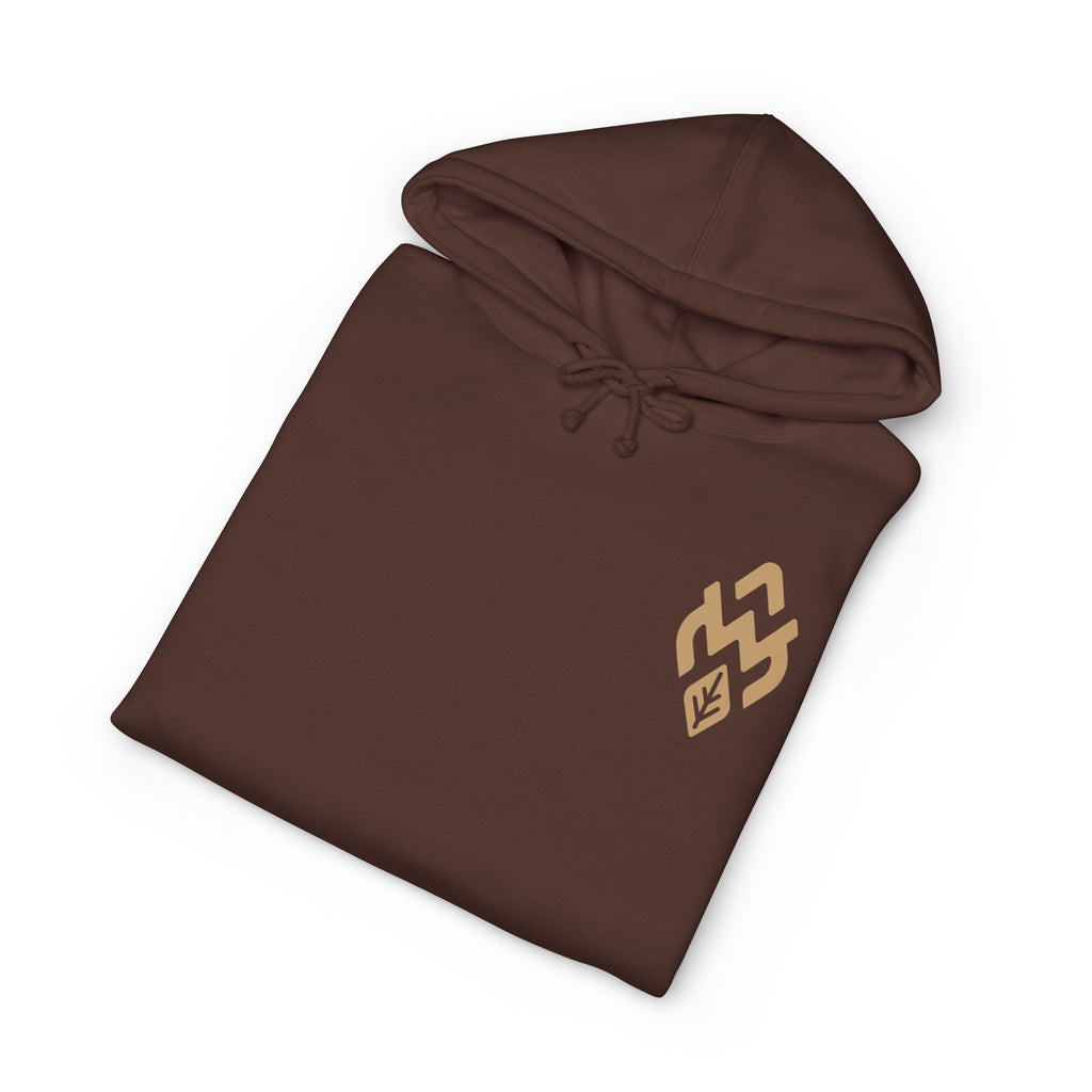 The Timberline Hoodie